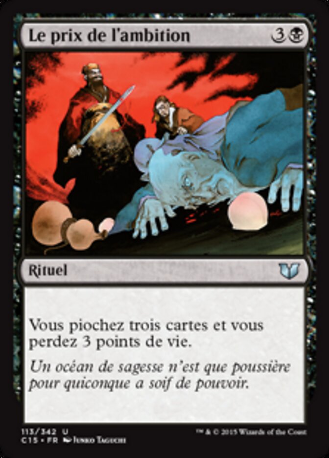 Le prix de l'ambition