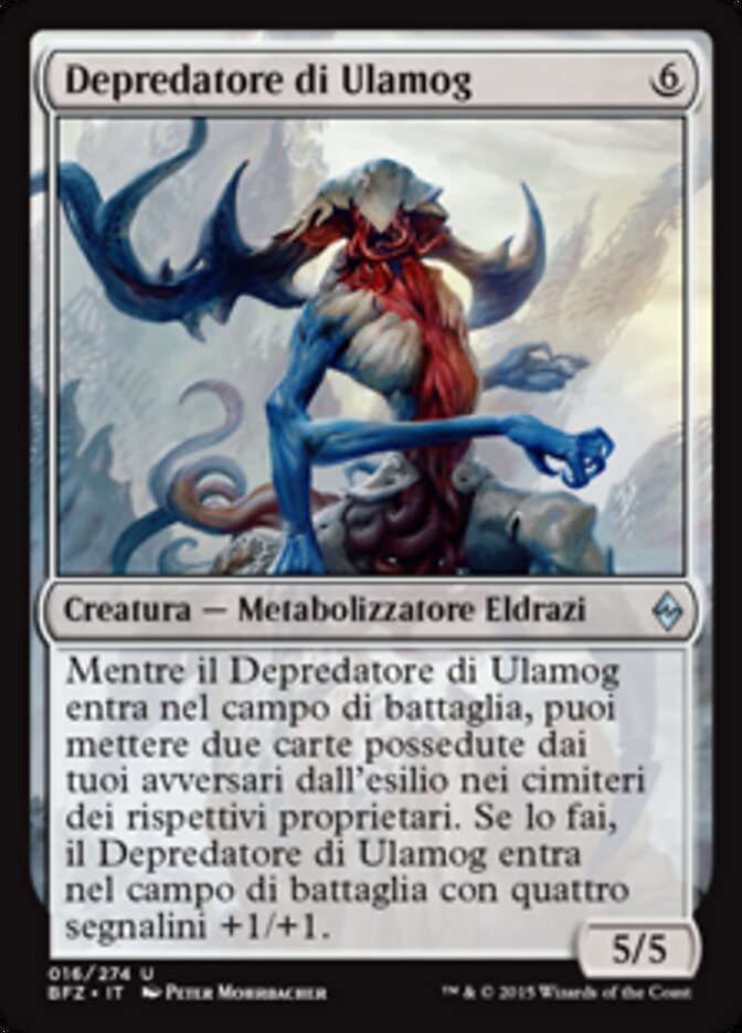 Depredatore di Ulamog