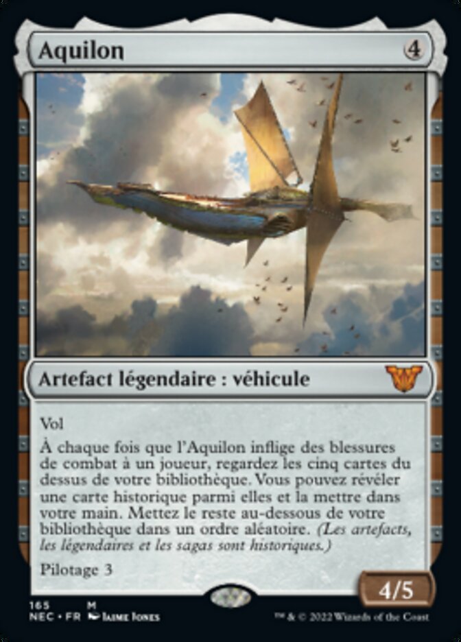 Aquilon