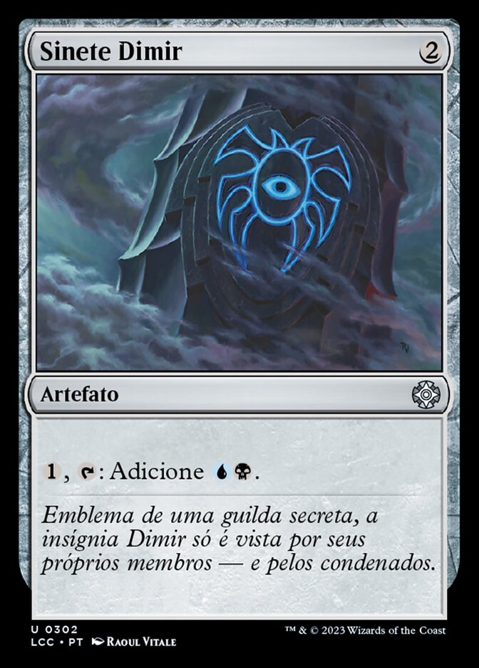 Sinete Dimir
