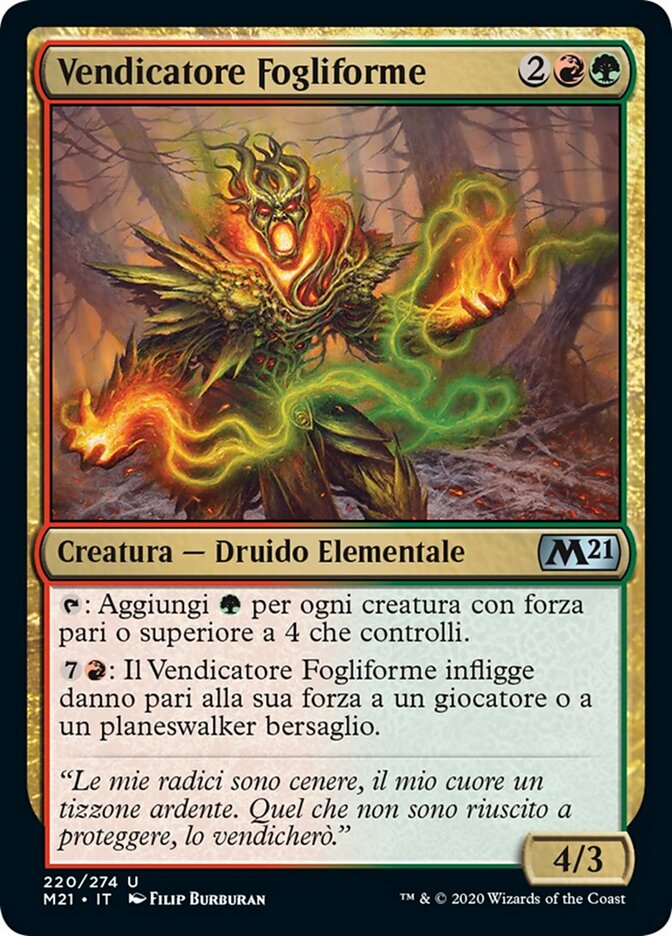 Vendicatore Fogliforme