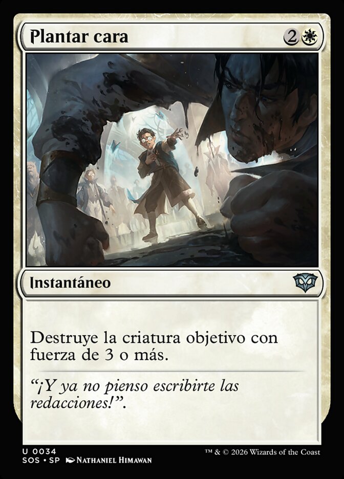 Plantar cara
