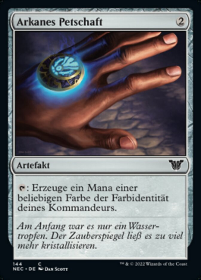 Arkanes Petschaft