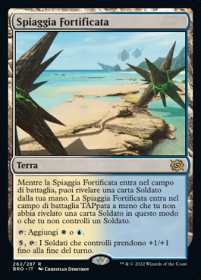 Spiaggia Fortificata