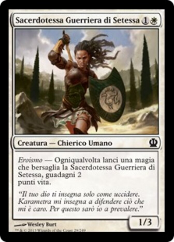 Sacerdotessa Guerriera di Setessa