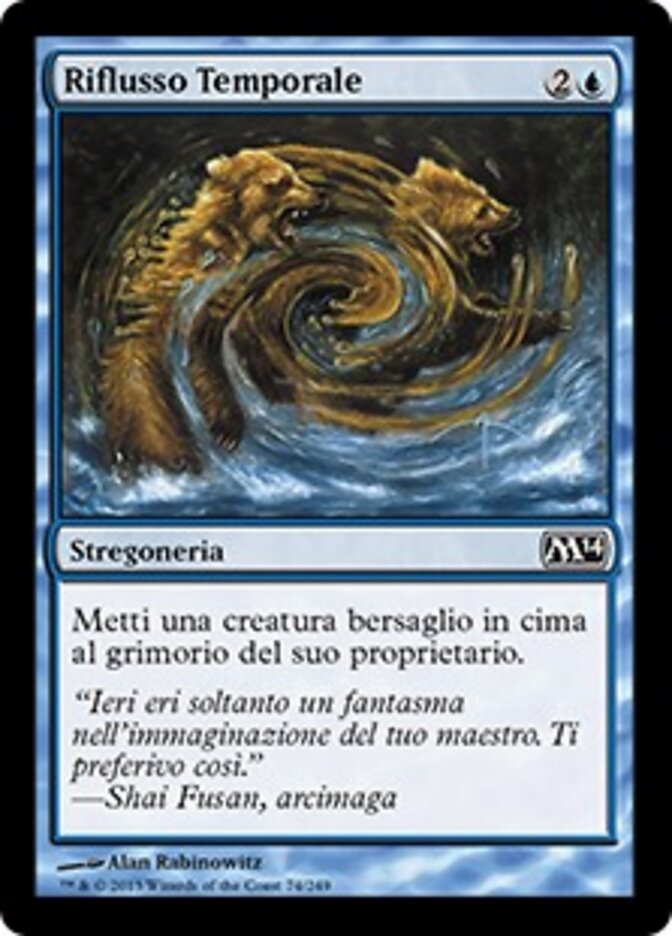 Riflusso Temporale