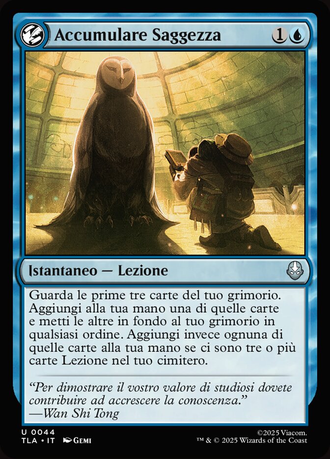 Accumulare Saggezza