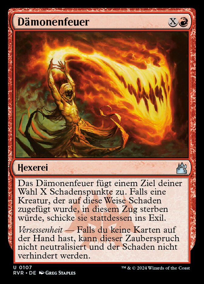 Dämonenfeuer