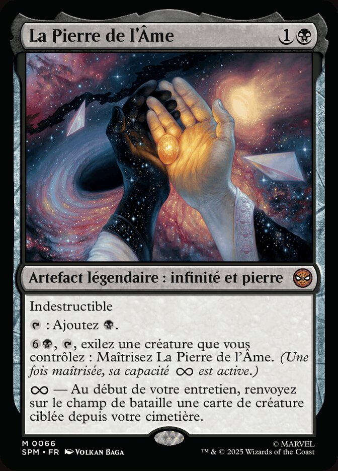 La Pierre de l'Âme