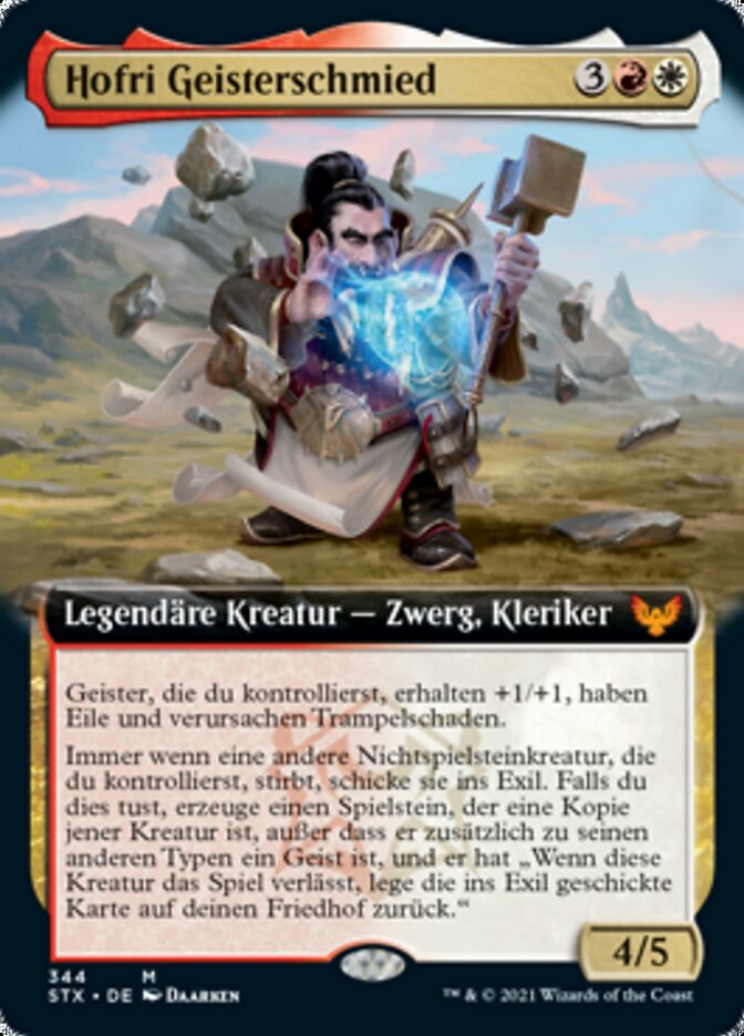 Hofri Geisterschmied