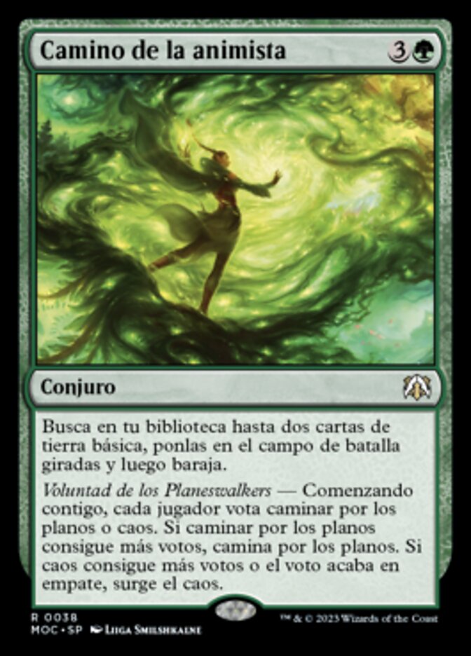 Camino de la animista