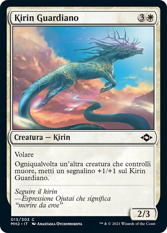 Kirin Guardiano