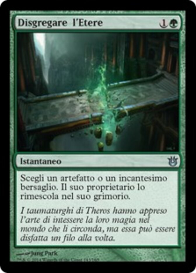 Disgregare l'Etere