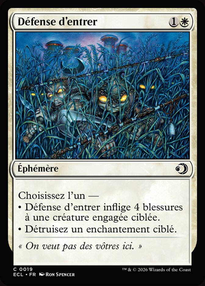 Défense d'entrer