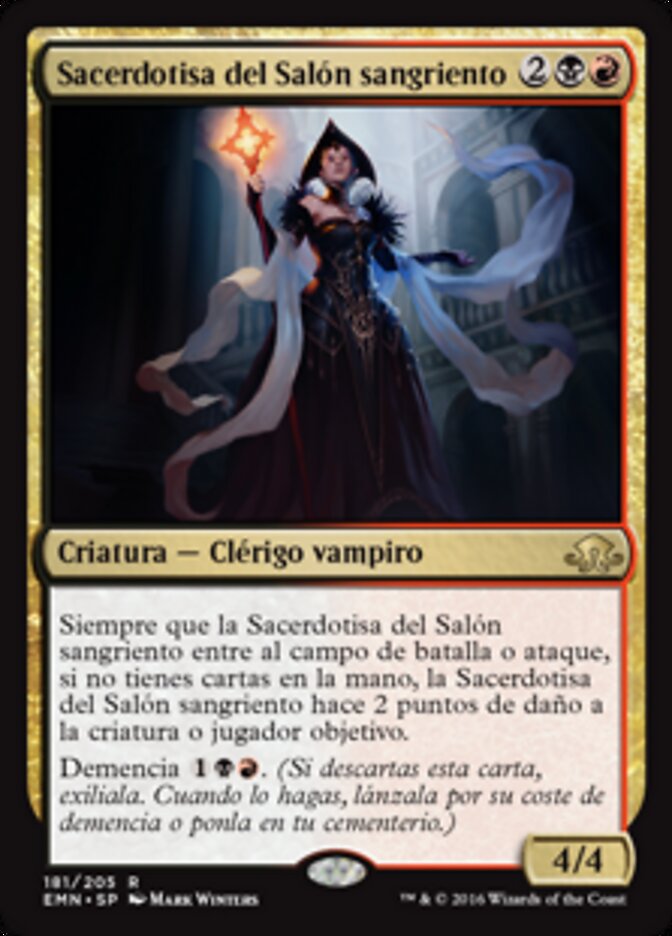Sacerdotisa del Salón sangriento