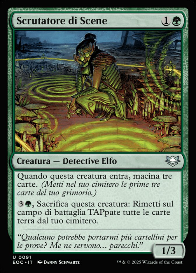Scrutatore di Scene