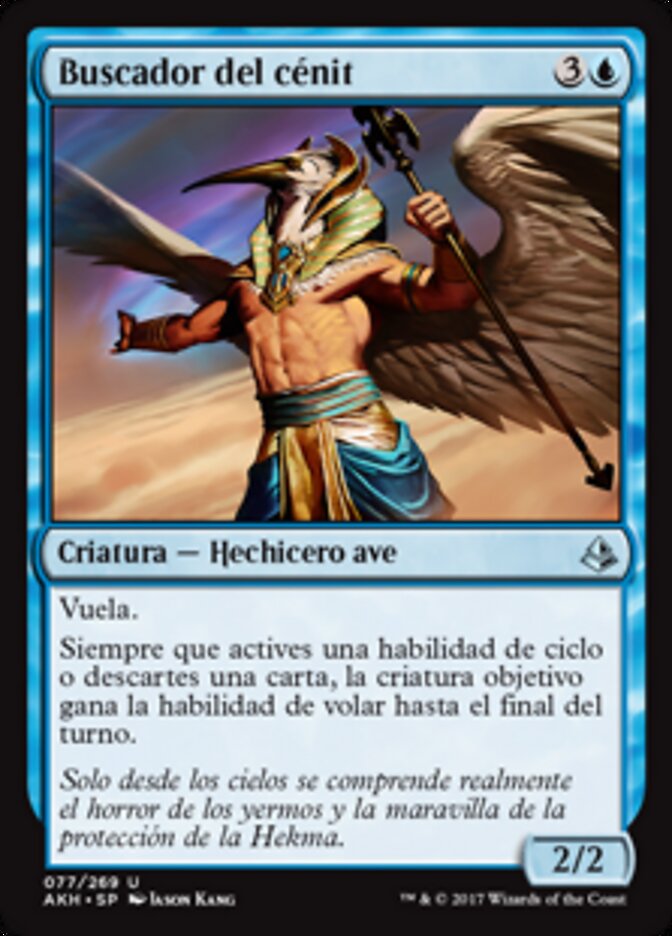 Buscador del cénit