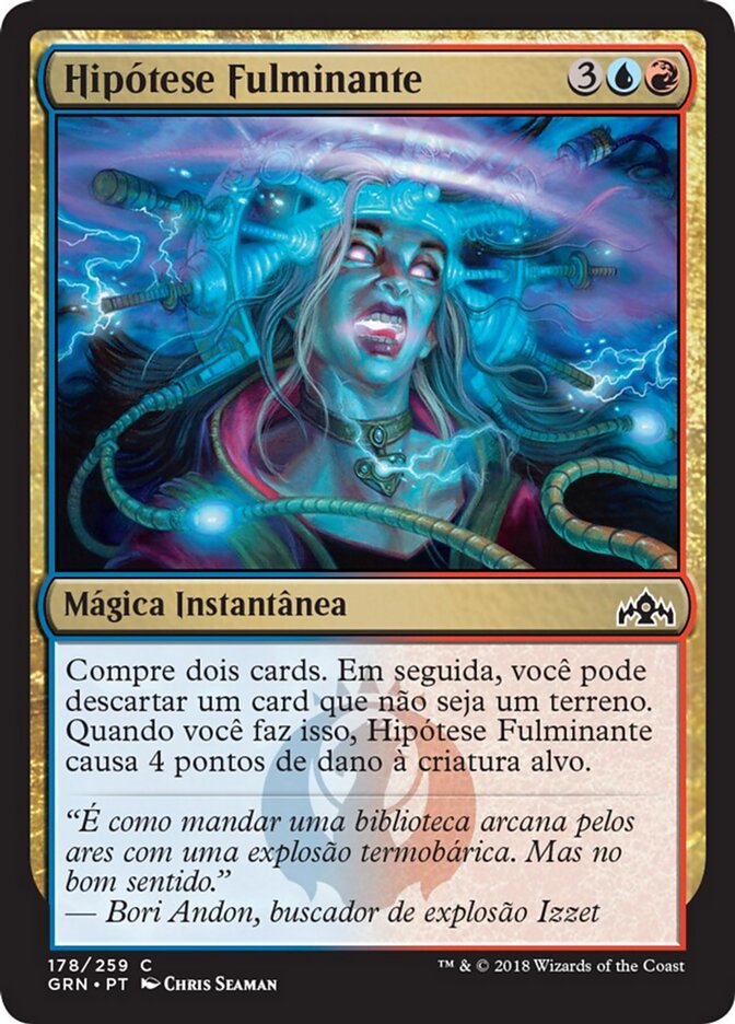 Hipótese Fulminante
