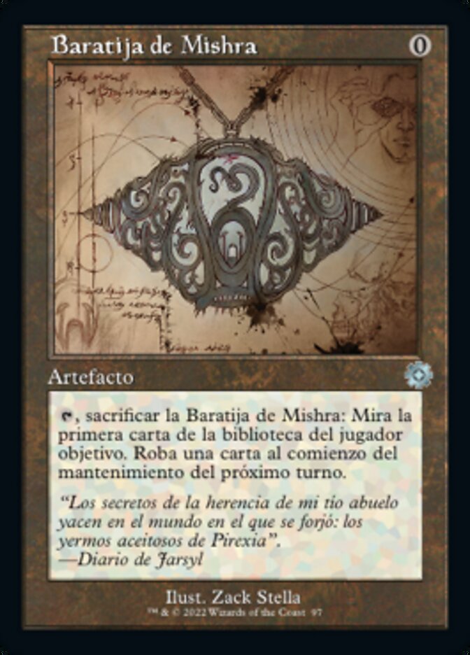 Baratija de Mishra