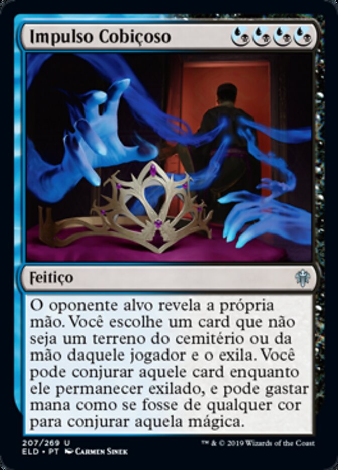 Impulso Cobiçoso