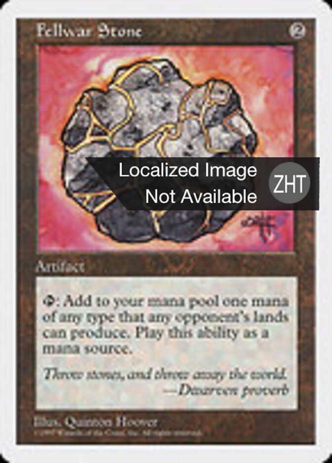 Fellwar Stone