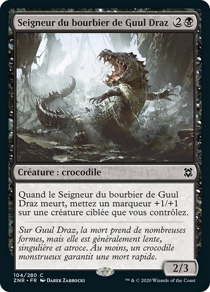 Seigneur du bourbier de Guul Draz