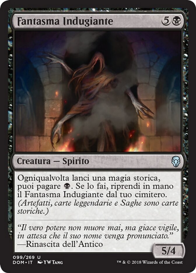 Fantasma Indugiante