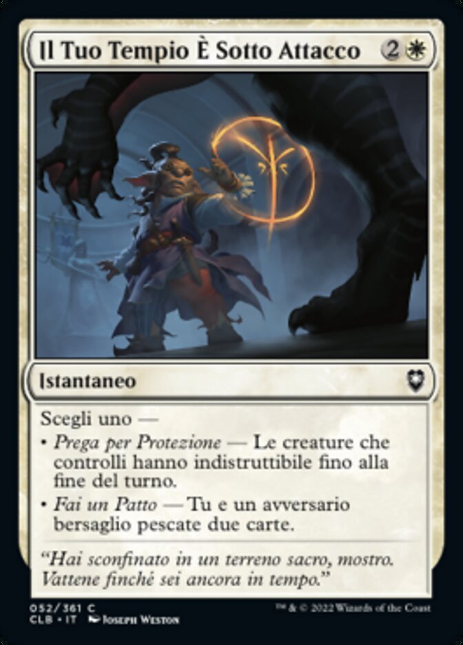 Il Tuo Tempio È Sotto Attacco