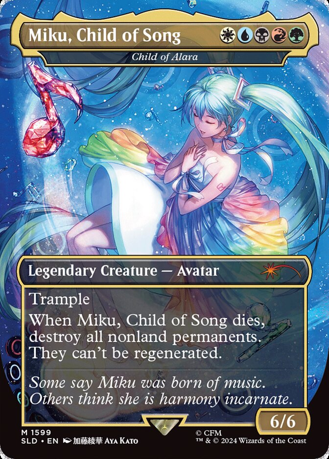 Miku, Child of Song