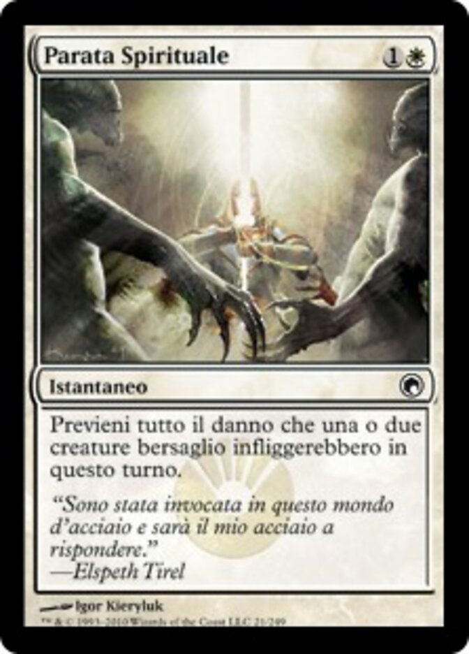 Parata Spirituale