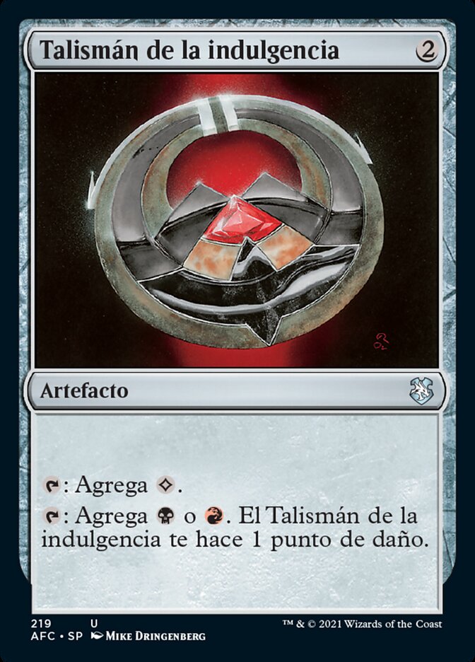Talismán de la indulgencia