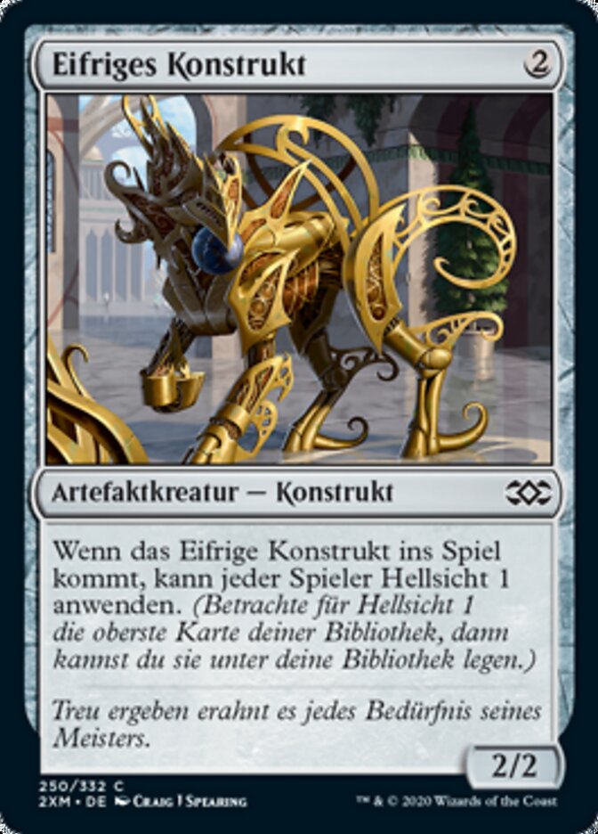 Eifriges Konstrukt