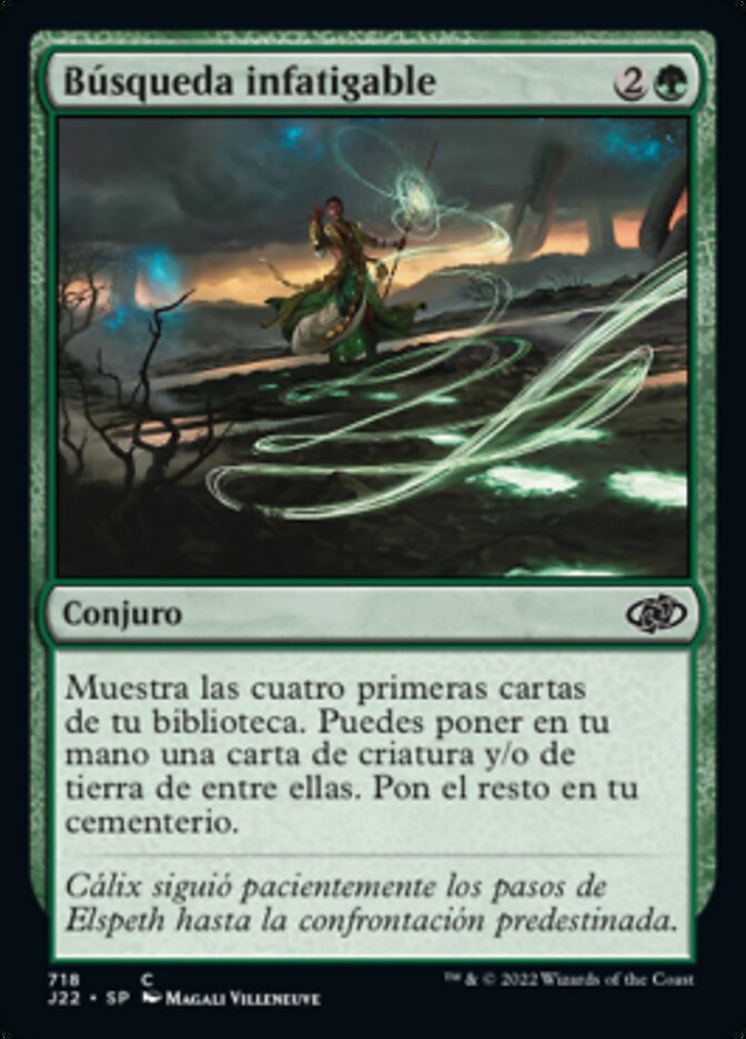 Búsqueda infatigable