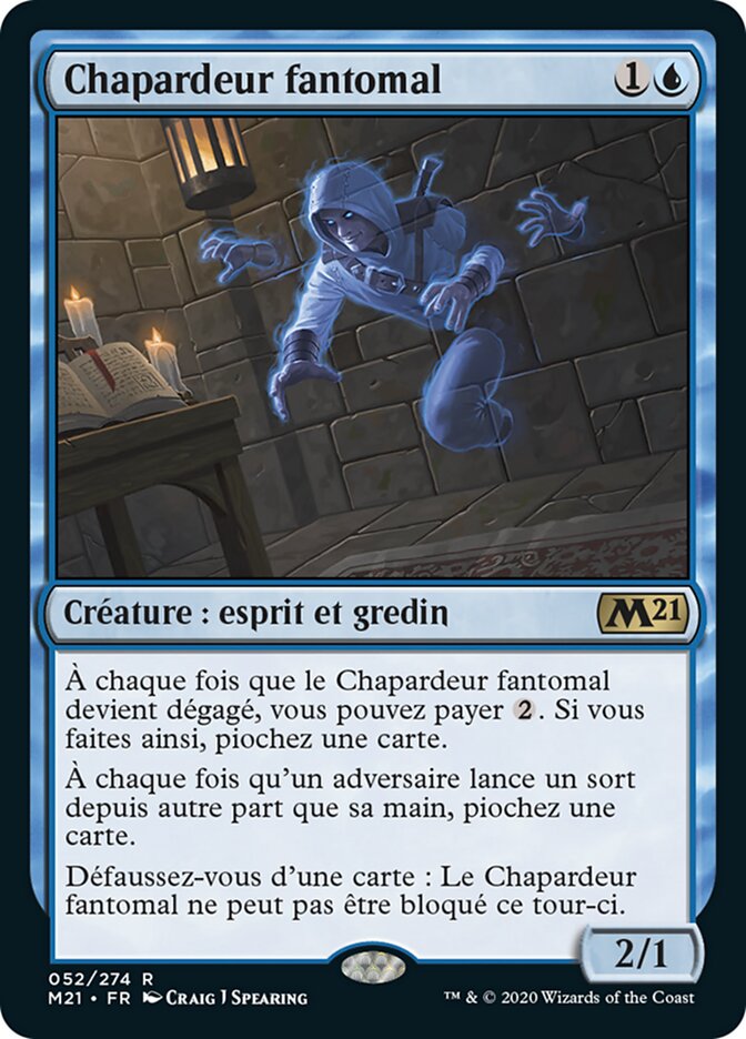 Chapardeur fantomal