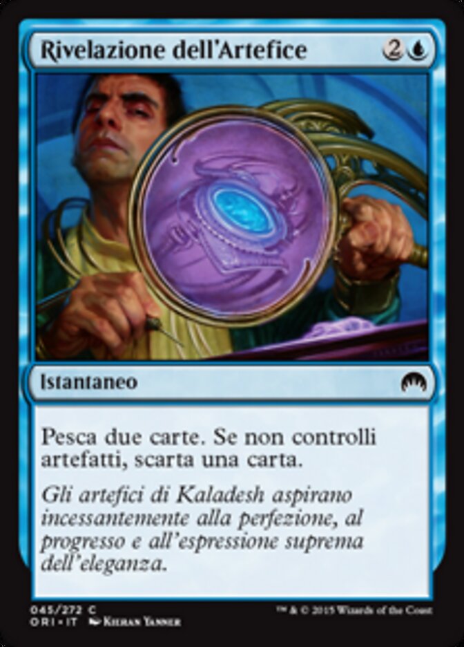 Rivelazione dell'Artefice