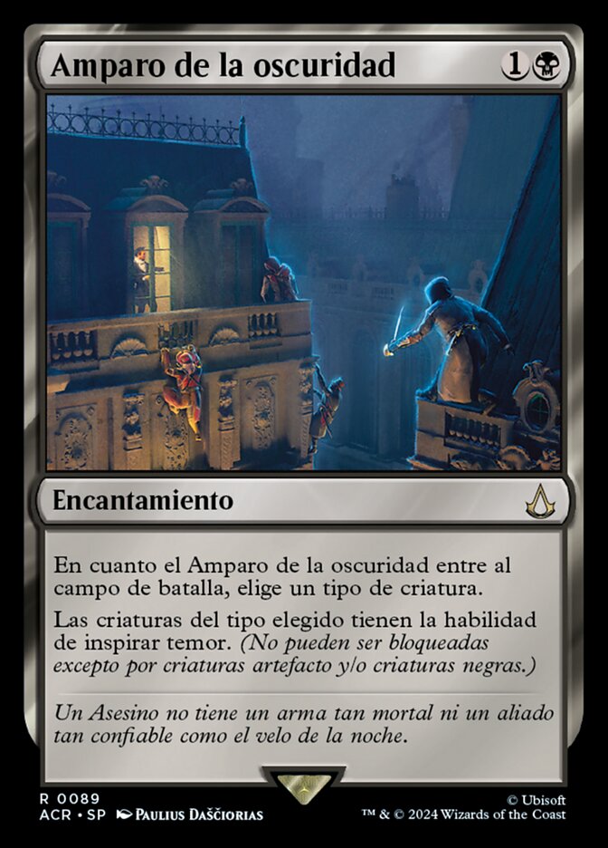 Amparo de la oscuridad