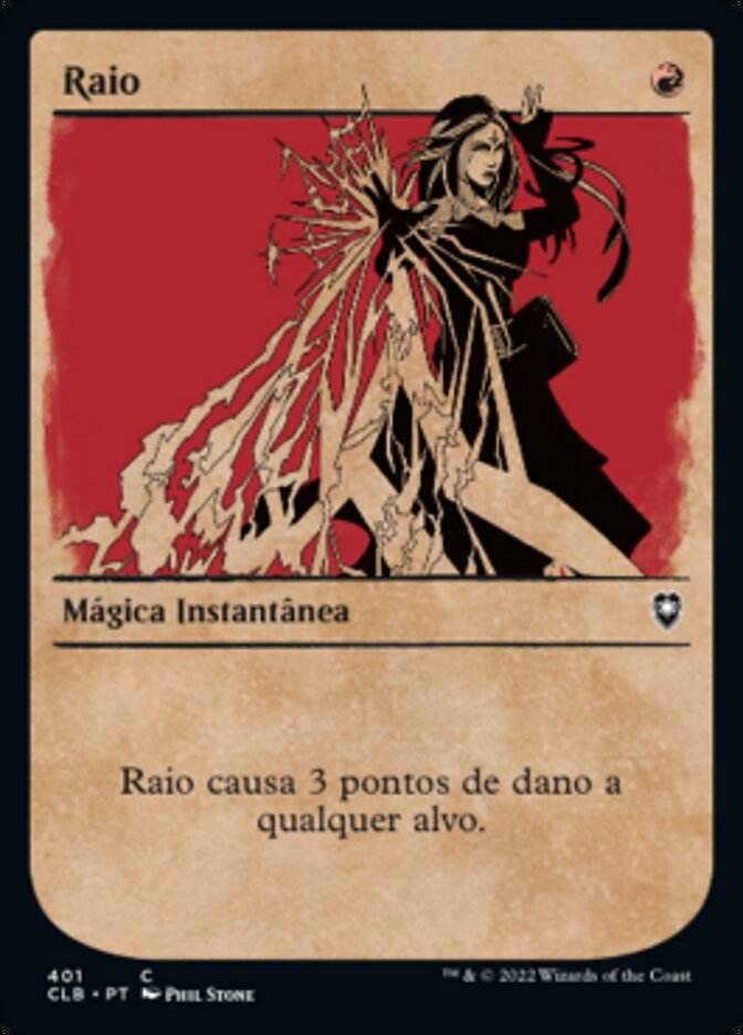 Raio