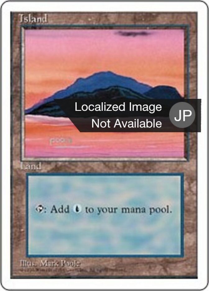 島