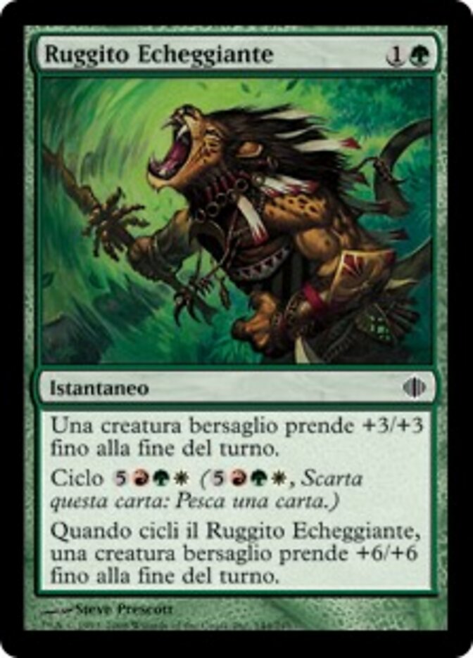 Ruggito Echeggiante