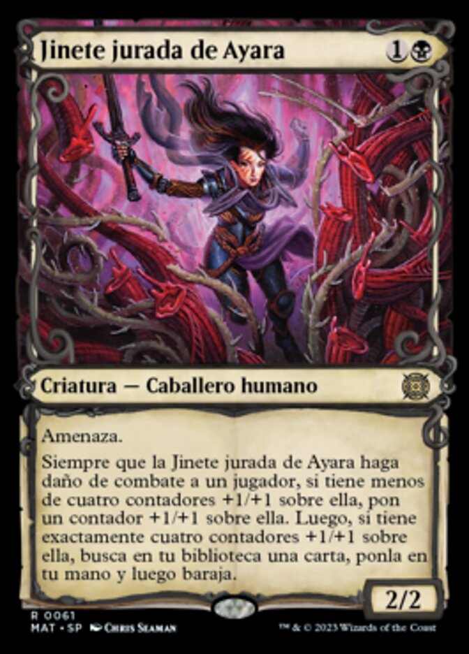Jinete jurada de Ayara