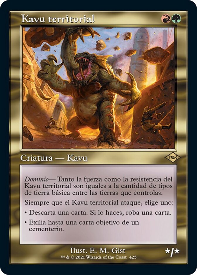 Kavu territorial