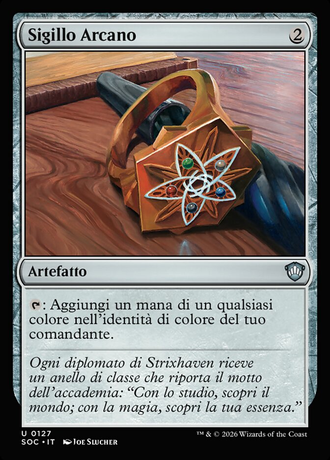 Sigillo Arcano