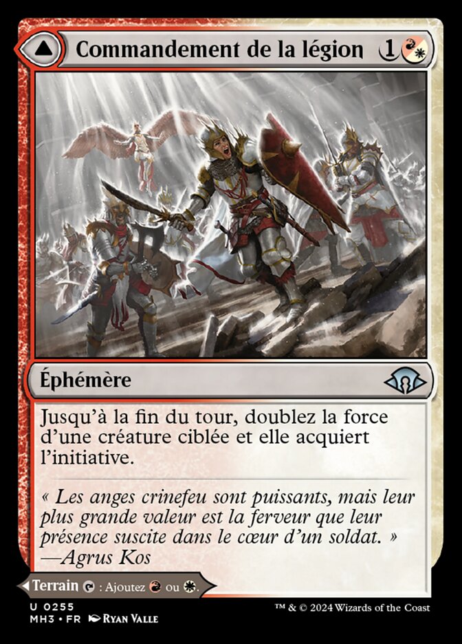 Legion Leadership // Legion Stronghold