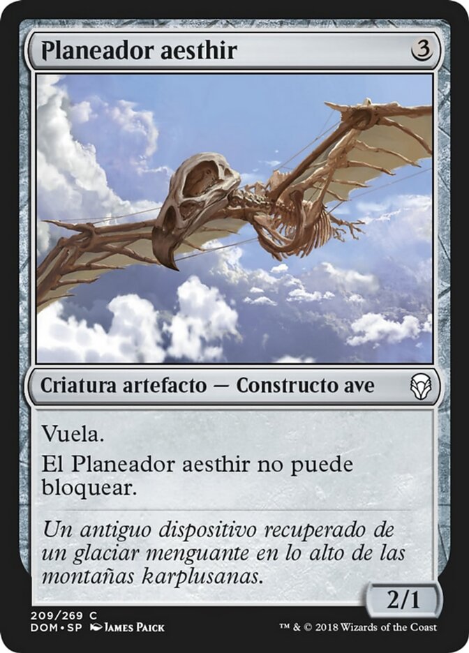 Planeador aesthir