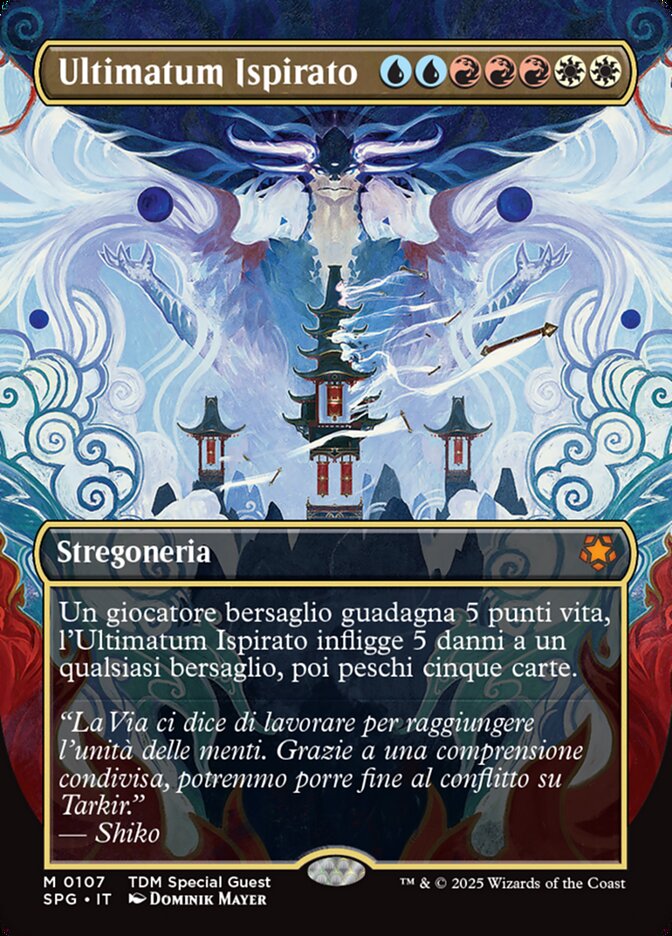 Ultimatum Ispirato