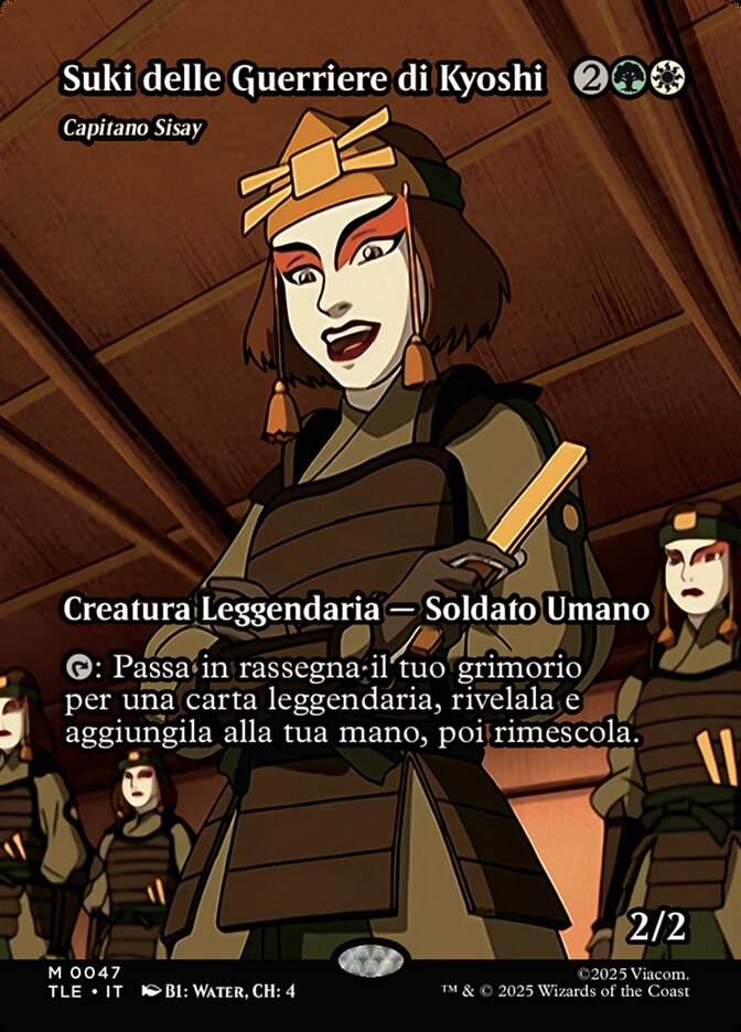 Capitano Sisay
