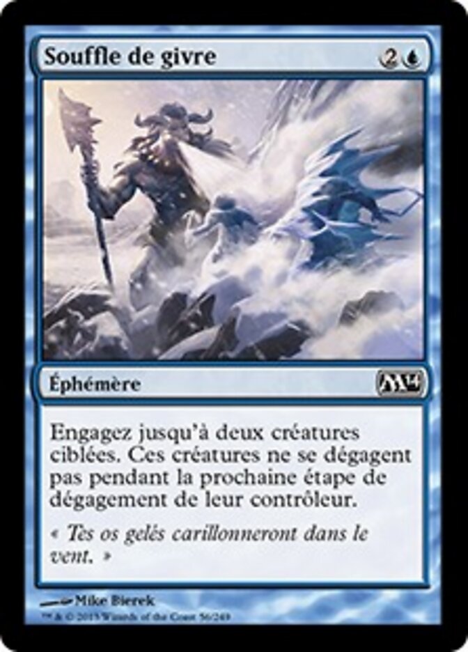 Souffle de givre