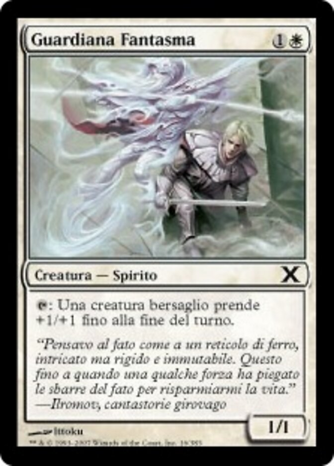 Guardiana Fantasma