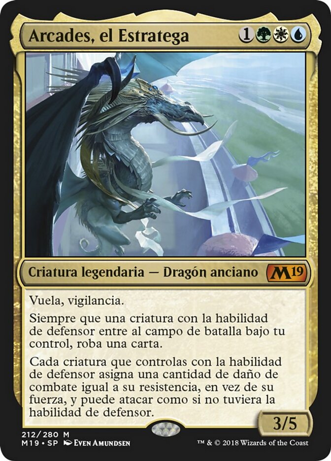 Arcades, el Estratega