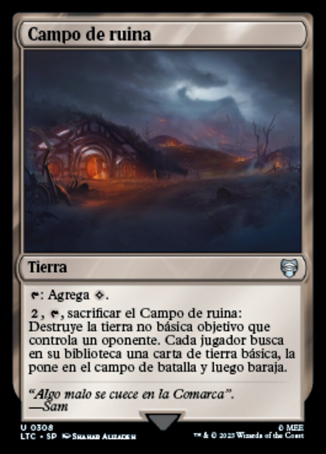 Campo de ruina